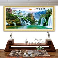 流水生财自粘壁画客厅装饰风景贴画沙发背景墙山水挂画玄关海报 xzs-1[流水生财] 长60cm*高30cm(可定制尺寸)