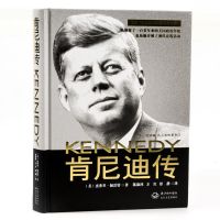 魅力王者普京传普京的男人法则人物传记林肯传富兰克林传名人传记 富兰克林自传.