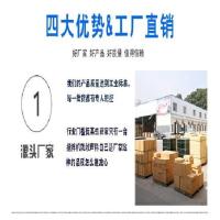 耐火水泥耐火土炉膛专用锅炉砖耐高温水泥10斤5KG材料沙