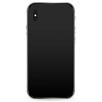 oppoa5德云社手机壳a11郭麒麟r15同款r11 r9s k5个性a8 a7x保护套 同款无图案磨砂硅胶软壳 opp