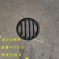 生铁炉塞炉栅圆形炉条炉桥炉排炉插铁锅炉子炉箅子炉底耐高温烧烤 直径10厘米炉盘