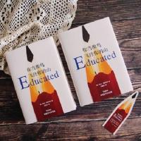 【精装】你当像鸟飞往你的山中文版外国现当代文学励志小说书