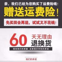 汽车节油器动力提升小涡轮增压器改装进气自吸提速省油器增加动力 请备注车型+排量