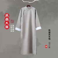 相声服大褂演出服民国风唐装男伴郎马褂五四青年装学生装合唱服装 灰色 S