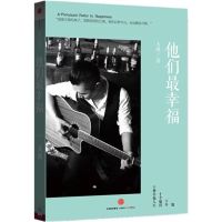 大冰作品 你坏 我不 乖摸摸头 阿弥陀佛么么哒 好吗好的 他们最幸福