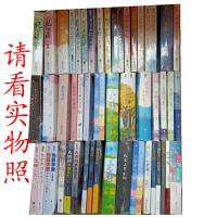 言情小说书籍批发花火爱格大鱼虐心霸道总裁甜宠萌爱豪门小说 偏偏宠爱上下