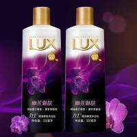 力士沐浴露套装幽莲魅肤薰衣草沐浴乳350ml持久留香男女士家庭装 幽莲沐浴露350ml