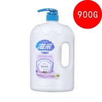 滋采珍珠沐浴露大瓶装家庭装大容量保湿补水持久留香男女通用 900g健肤滋养