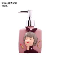 创意轻奢乳液瓶高档洗手液瓶子分装按压式沐浴露洗发水空瓶大容量 时尚女郎霓虹粉330ml