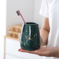 分装瓶按压套装欧式压嘴乳液瓶子起泡家用宾馆沐浴露陶瓷洗手液瓶 方底绿色大理石纹漱口杯