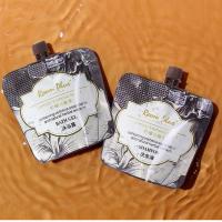 英国品牌roomplu柠檬马鞭草沐浴露女留香持久保湿补水滋润家庭装 柠檬沐浴露30ml(袋装2包)