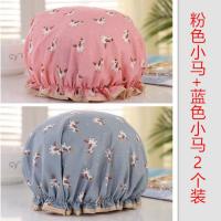 [2个装]双层加厚防水淋浴帽涤棉+PEVA印花图案时尚清新洗头沐浴 粉色小马+蓝色小马2个装 双层涤棉