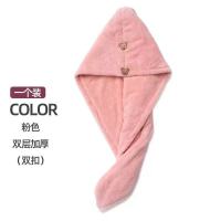 干发帽强吸水速干神器擦头发干发巾加厚双层包头巾浴帽可爱护发帽 干发帽[粉]-速干款 常规单层[单灬扣]+20