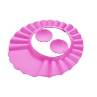 [多款套餐可选]宝宝护耳宝宝洗头帽婴儿童防水浴帽可调节洗发帽 粉色(护耳款) 可调节