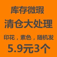 干发帽瞬间吸水速干浴帽干发巾成人儿童擦头巾包头巾干发神器批发 [3条装]库存微瑕印花素色随机发