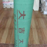 装修保护膜、地板保护膜、瓷砖保护垫、木地板保护膜、保护垫 1.2米宽绿色编织布 20平方[送一卷胶带]