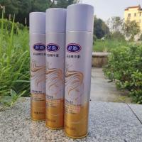 《3瓶装》好迪精华素亮发喷雾320ml亮发油保湿修护开叉受损润发