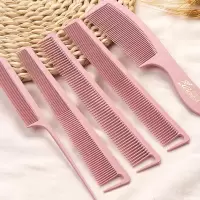 5件套麦香梳子家用儿童梳子编发分发梳子密齿小清新细梳子多支装 北欧粉