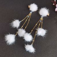 冬季古装汉服仙气流苏发夹头饰日常百搭可爱水貂毛球对夹头饰 毛球流苏发夹一对(L27)