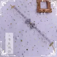 Lolita小物摘星魔法天使街道手作小物发带颈饰颈链手袖边夹洛丽塔 三号款颈饰[就送小礼物]
