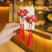 儿童古装头饰古风复古发卡中国风发夹宝宝新年假发发饰假辫子头花 超美丽---五瓣花扇子红色一对