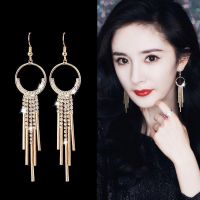 流苏s925防过敏耳环韩版水钻耳坠长款流苏夸张耳环女显瘦 名媛瘦脸耳环金色