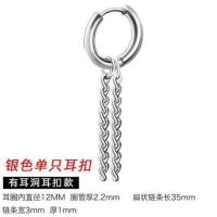 钛钢一字长条耳环男士韩版非主流耳夹无耳洞韩国潮人耳钉单只蹦迪 钛钢银色双链条耳钉有耳洞耳扣款—单只