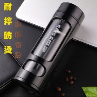 双层玻璃水杯男女学生韩版ins带吸管过滤防摔高颜值家用随手杯子 (性价比款+茶漏)黑色400毫升