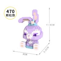 乐高积木小颗粒拼装拼图益智积木玩具星黛露送男女朋友闺蜜3儿童6 坐姿星黛露