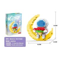 微型钻石小颗粒diy积木KWAS潮牌创意拼装插玩具儿童益智减压玩具 W12无灯 送花人