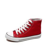 鞋子男2021新款高帮帆布鞋韩版春季潮流百搭渐变潮鞋男士休闲板鞋 红色-经典高帮 X01 收藏店铺优先发货