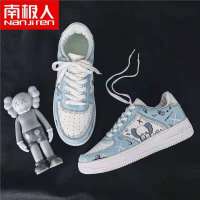 南极人夏季男鞋高帮帆布鞋树叶男生港风休闲鞋韩版潮流鞋子男潮鞋 月色芝麻街 39