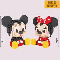 兼容乐高汤姆猫和老鼠微型拼装插小颗粒积木益智儿童玩具怀旧摆件 米奇和米妮