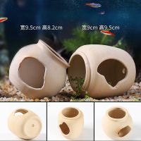 鱼缸陶罐躲避屋造景活石三湖慈鲷躲避洞繁殖罐水草虾屋虾窝虾瓷罐 陶罐2个组合