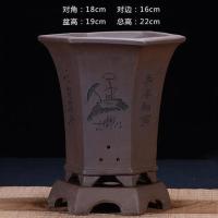 紫砂花盆兰花盆景盆陶瓷盆花卉绿植室内桌面盆景盆栽特价盆带托盘 小六方紫色带底座 中等