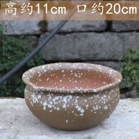 TZ多肉植物花盆餐陶瓷简约个性粗陶紫砂陶土大花盆 处理2号
