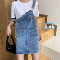 法式复古小个子牛仔背带裙女夏2021新款百搭显瘦V领小个子连衣裙 背带裙【4袋款】 833 S 【80-95斤】