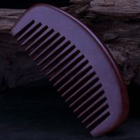 卷发梳子大齿梳子宽齿烫发梳子粗齿檀木梳子女长发稀齿专用按摩梳 宽齿[12cm]-檀木梳