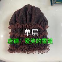 雪姐新款帽遮白发帽不限年龄帽头巾女士咖色时尚方便款底帽包头帽 单层咖色