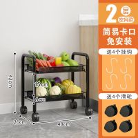 厨房置物架落地多层可移动家用小推车蔬菜篮收纳储物架子用品大全 [加厚二层-黑色]万向轮+挂钩