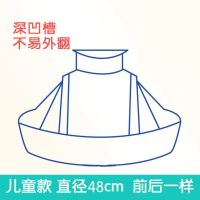 儿童理发围布防水围裙接碎发不粘发成人剪发斗篷 幼儿款 图案随机 无赠品