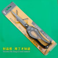 鑫派用手动牛羊马鬃剪兔毛剪子王宠物剪弹簧剪皮革剪子花枝剪 正品全钢羊毛剪刀长26厘米