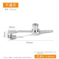 卧式冰柜锁冷冻柜锁冷柜锁移门锁推拉锁雪糕展柜锁玻璃锁免开孔 冰柜移门锁(不通开)