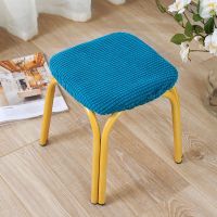 圆矮凳罩套方凳子套绒布全包家用凳子罩沙发墩罩圆凳坐垫罩套通用 正方形小凳子罩 针织宝蓝 1个装[多买优惠]