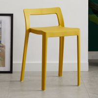 塑料椅子塑料凳子靠背加厚成人餐厅等位椅家用客厅餐桌椅高凳马凳 黄色40cm版 拍4把每把单价