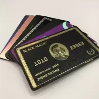 高端会员卡制作pvc黑料拉丝浮雕会员卡vip贵宾卡镭射芯片卡磁条卡 咨询客服报价