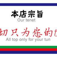 转椅配件 加厚椅子脚底盘 电镀五星脚架 电脑椅底座钢制椅腿 [7天内发货] 加厚22CM钢管五星脚