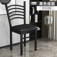 椅子北欧简约现代卧室宿舍铁艺凳子靠背书桌学生书房家用餐厅餐椅 黑架-黑皮加厚坐垫(四把)