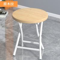 折叠椅子家用餐椅靠背椅培训椅折叠凳子圆凳阳台椅宿舍靠椅电脑椅 原木色