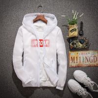 时尚潮流防晒衣男夏季新款韩版修身学生防晒服薄款夹克外套皮肤衣 纯色白色 M 建议90-105斤